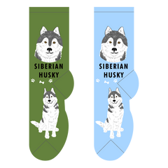 Foozys Ladies Socks - Siberian Husky